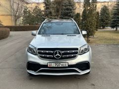 Сүрөт унаа Mercedes-Benz GLS