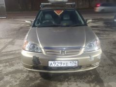 Сүрөт унаа Honda Civic