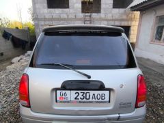 Сүрөт унаа Daihatsu Cuore