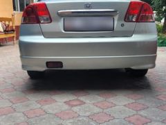 Photo of the vehicle Honda Civic