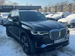 Фото авто BMW X7