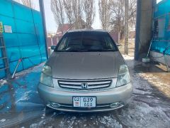 Photo of the vehicle Honda Stream