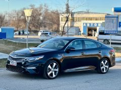 Photo of the vehicle Kia Optima