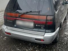 Photo of the vehicle Mitsubishi Space Wagon