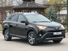 Photo of the vehicle Toyota RAV4