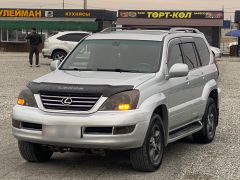 Фото авто Lexus GX