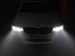 Photo of the vehicle BMW 5 Series