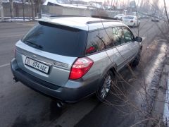 Photo of the vehicle Subaru Outback