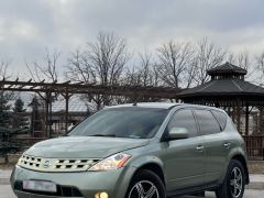 Photo of the vehicle Nissan Murano