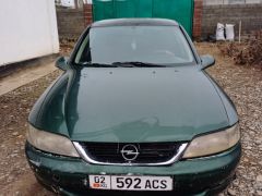 Photo of the vehicle Opel Vectra