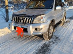 Photo of the vehicle Toyota Land Cruiser Prado