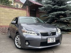 Сүрөт унаа Lexus CT