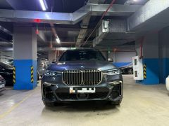 Фото авто BMW X7