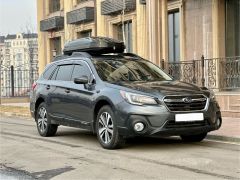 Фото авто Subaru Outback