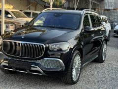 Photo of the vehicle Mercedes-Benz Maybach GLS