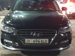 Photo of the vehicle Hyundai Grandeur