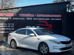 Сүрөт унаа Kia K5