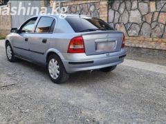 Photo of the vehicle Opel Astra