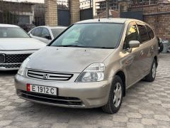 Фото авто Honda Stream