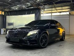 Сүрөт унаа Mercedes-Benz S-Класс