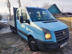 Фото авто Volkswagen Crafter