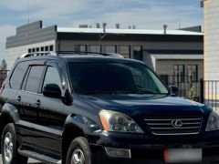 Photo of the vehicle Lexus GX