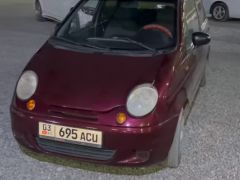 Фото авто Daewoo Matiz