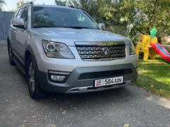 Фото авто Kia Mohave