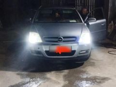 Photo of the vehicle Opel Signum