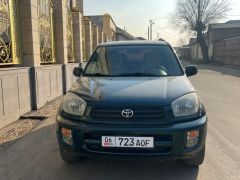 Сүрөт унаа Toyota RAV4