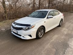 Photo of the vehicle Kia Optima