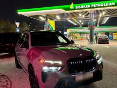 Сүрөт унаа BMW X7