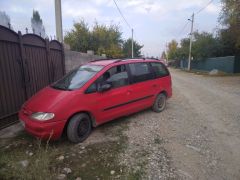 Фото авто Ford Galaxy