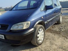 Photo of the vehicle Opel Zafira