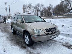 Photo of the vehicle Lexus RX