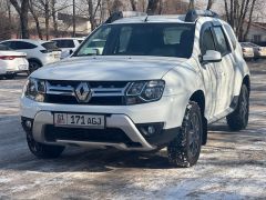 Photo of the vehicle Renault Duster