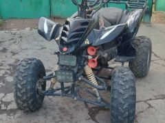 Фото авто Китай (NoName) ATV 110