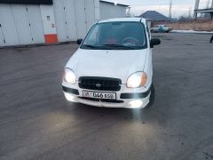 Photo of the vehicle Hyundai Atos