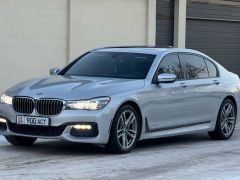 Photo of the vehicle BMW 7 Series