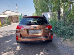 Photo of the vehicle Subaru Outback