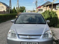 Photo of the vehicle Honda Civic