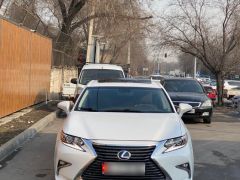 Photo of the vehicle Lexus ES