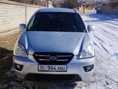 Photo of the vehicle Kia Carens