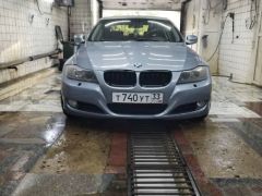 Photo of the vehicle BMW 3 Series