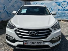 Photo of the vehicle Hyundai Santa Fe