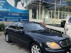 Сүрөт унаа Mercedes-Benz S-Класс