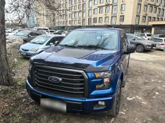 Сүрөт унаа Ford F-150