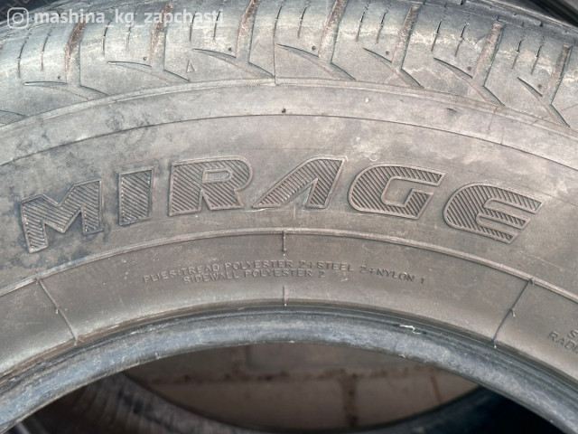 Tires - Срочно продаю Шины MIRAGE-2шт, TERRAMAX-2шт