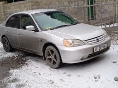 Photo of the vehicle Honda Civic