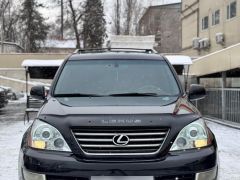 Photo of the vehicle Lexus GX